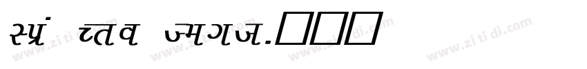 Liza Pro Text字体转换
